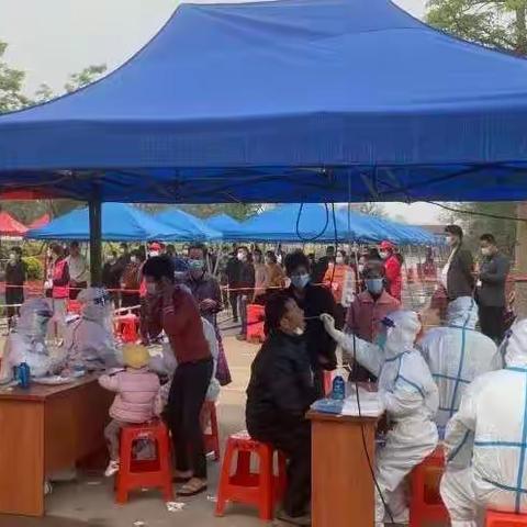 同心协力，共克时艰——漳浦县官浔中心卫生院在行动