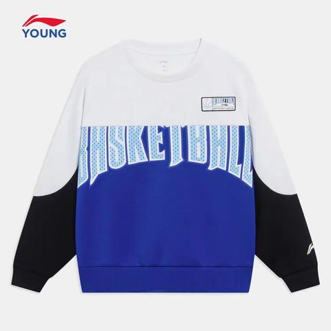 宝安四楼儿童新世界李宁新款全面上市，全场低至5折，欢迎进店选购😀😀😀