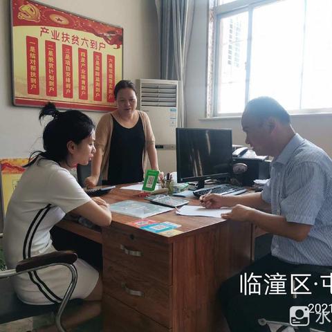 直击源头，保障十四运农产品质量安全