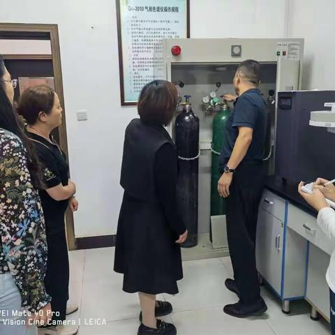 临潼区农检中心实验室安全大检查