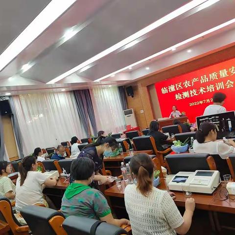 创建省级农产品质量安全县 提升全区检测能力水平