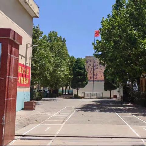 滨河小学开始招生啦！