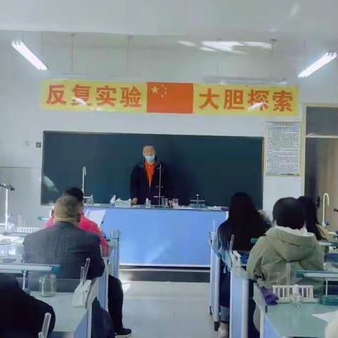 科学小实验，趣味大课堂