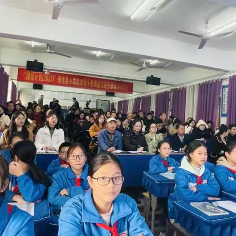 深化理解，精细磨课——国培计划2023小学数学骨干教师培训第四天见闻