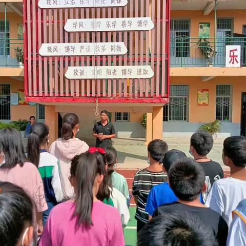 安都乡潞洲屯完全小学“三零”工作美篇