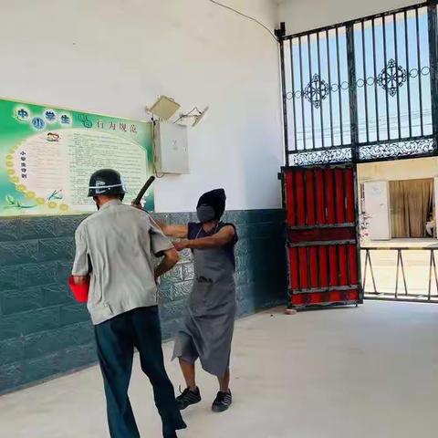 潞完小防恐演练