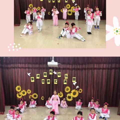 歌颂经典 传承文明