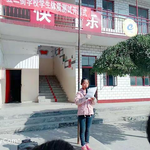 讲红色故事，传革命精神