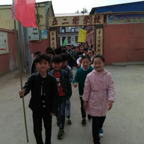 走，和春天有个约会