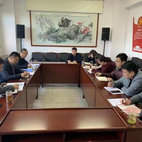 区司法局召开党组扩大会传达学习全区宣传思想文化和扫黑除恶专项斗争工作会议精神