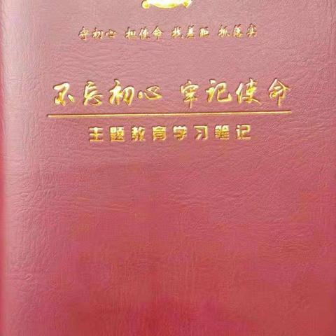 杜延广的美篇
