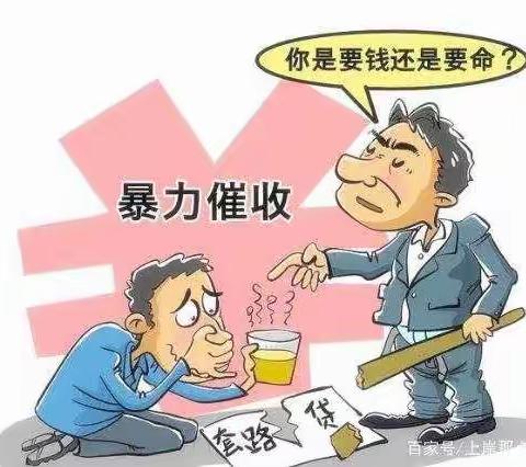 助力识别各种骗局，守好人民群众“钱袋子”