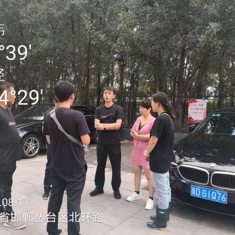 丛台区苏曹乡十里铺社区日常工作纪实