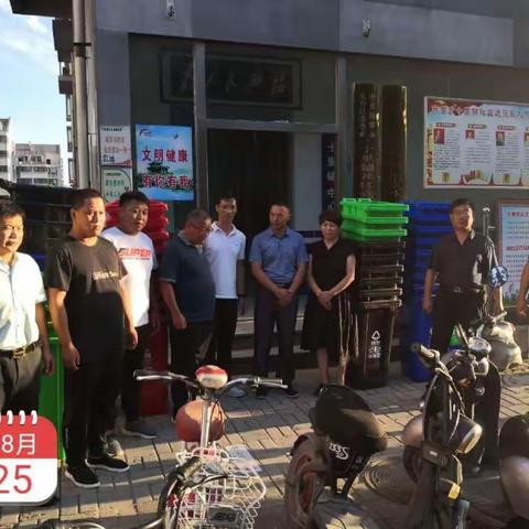 丛台区苏曹乡十里铺社区日常工作纪实