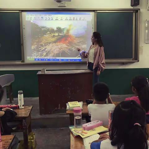 郭里镇西郭小学开展秸秆禁烧主题教育活动