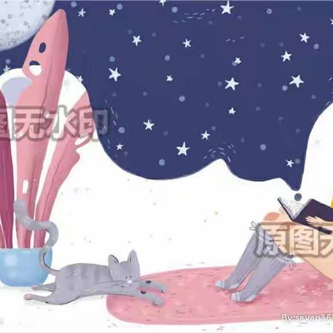 〔八小阅读〕书香飘万家   好书伴成长 ――五年三班《青铜葵花》
