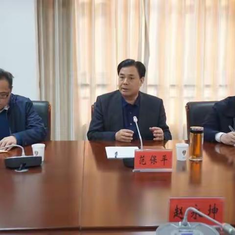 市政协副主席范保平一行到我区督导大气污染防治工作