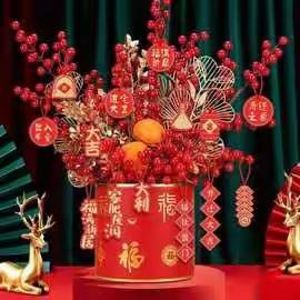 【三人行】对对子小结(14)