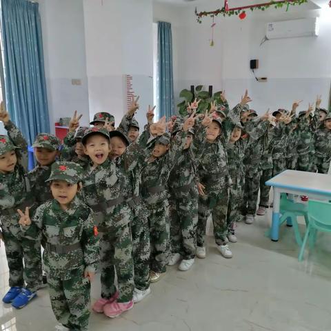 新星幼儿园大班——爱国主义教育周军训活动精彩回顾（1）