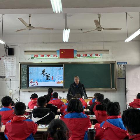 乐享冬至，传承民俗——白鹤小学五（7）班百膳园劳动实践活动