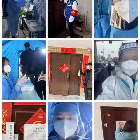 网格员，平凡岗位上不平凡的工作