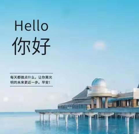 淡然如花就是幸福