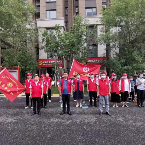 西湖社区联合区国土资源局，基层社会治理局开展“清洁家园”环境卫生大扫除活动