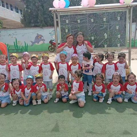 姚王幼儿园快乐六一圆满结束
