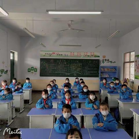灵宝市第四实验小学二（3）班——三姿养成教育