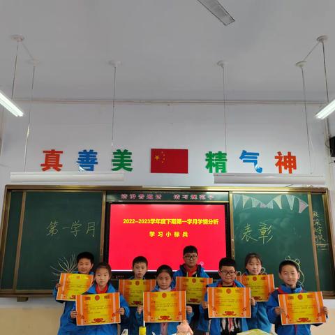 收获快乐，感悟成长——我们得奖了