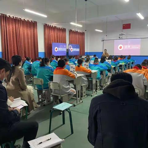 课堂显魅力  教学共相长——博乐市初中地理学研团奔赴在梦想的路上