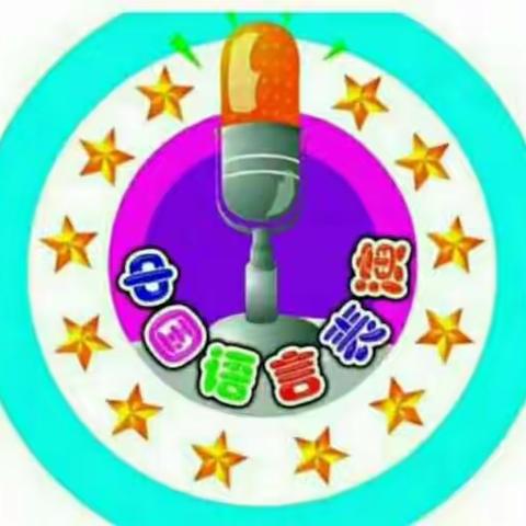 艺园培训东观教学部