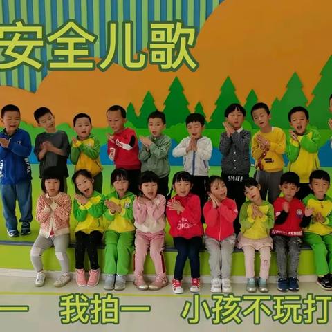 一切为了孩子，为了孩子的一切，为了一切的孩子!