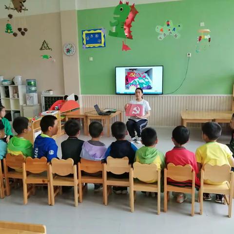 “红色故事伴成长，红色精神代代传”