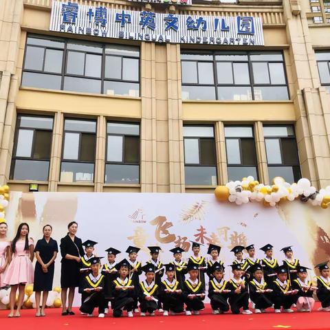 人生最美是遇见