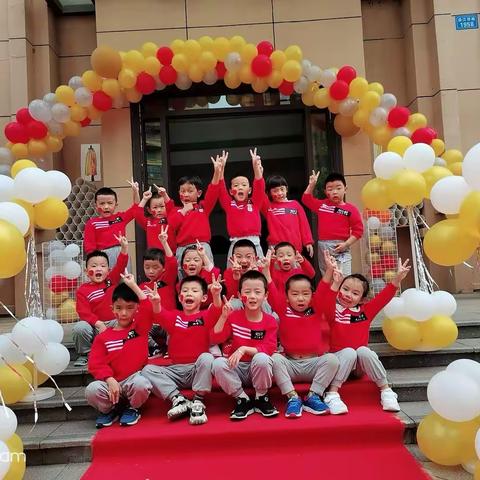 “庆国庆-迎中秋”