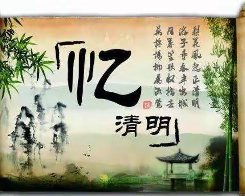 小三班清明节前“种瓜点豆”