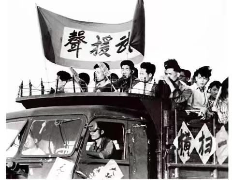 巧妇？淫妇？