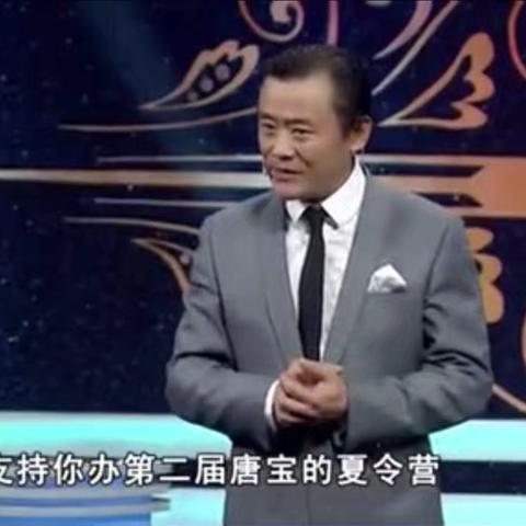 苦涩的爱（报告文学）