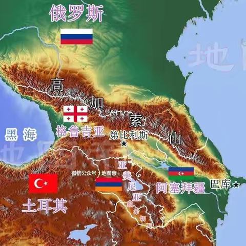 高加索三国拾零
