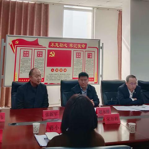 新乡县音乐家协会成立大会