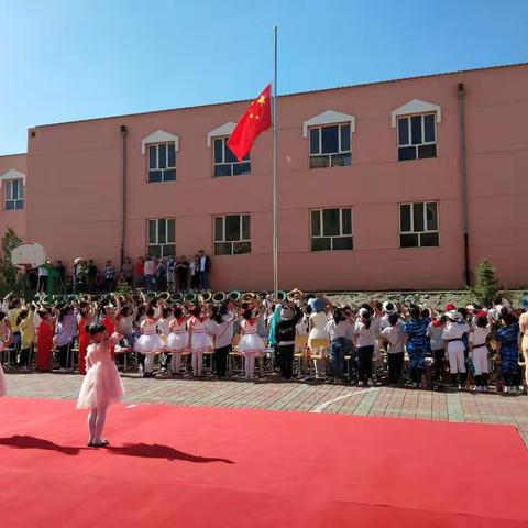 喜迎建党一百年 红色阳光润校园 温泉屯学区庆六一文艺汇演活动