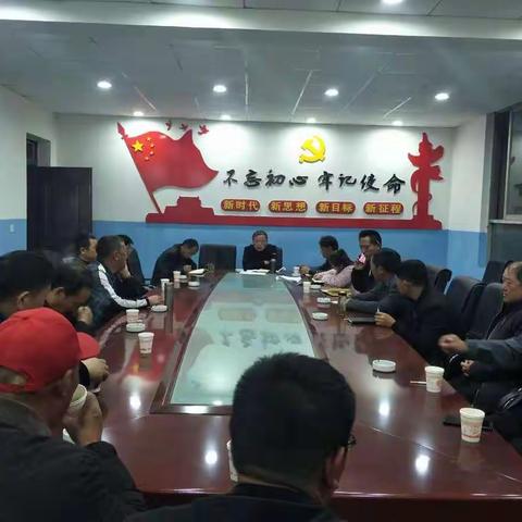 墨红社区召开新一届社区“两委”班子见面会