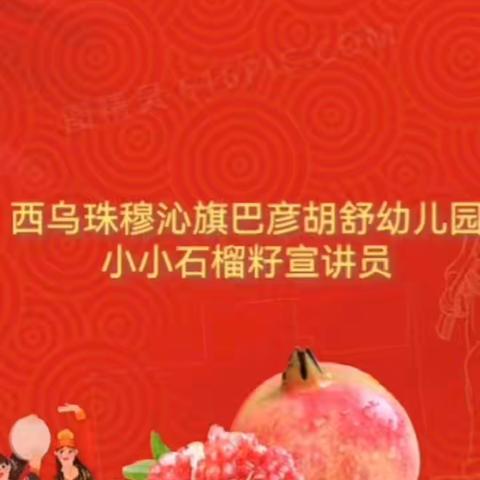 张贺飞老师的美篇