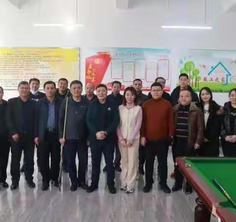 佳二中首届台球比赛