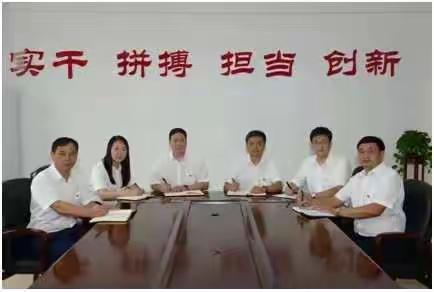 廉洁从教立师德 风清气正过双节——佳二中开展严禁在职教师有偿补课专项检查活动