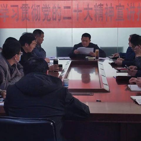 临漳县召开ZJ工作调度会