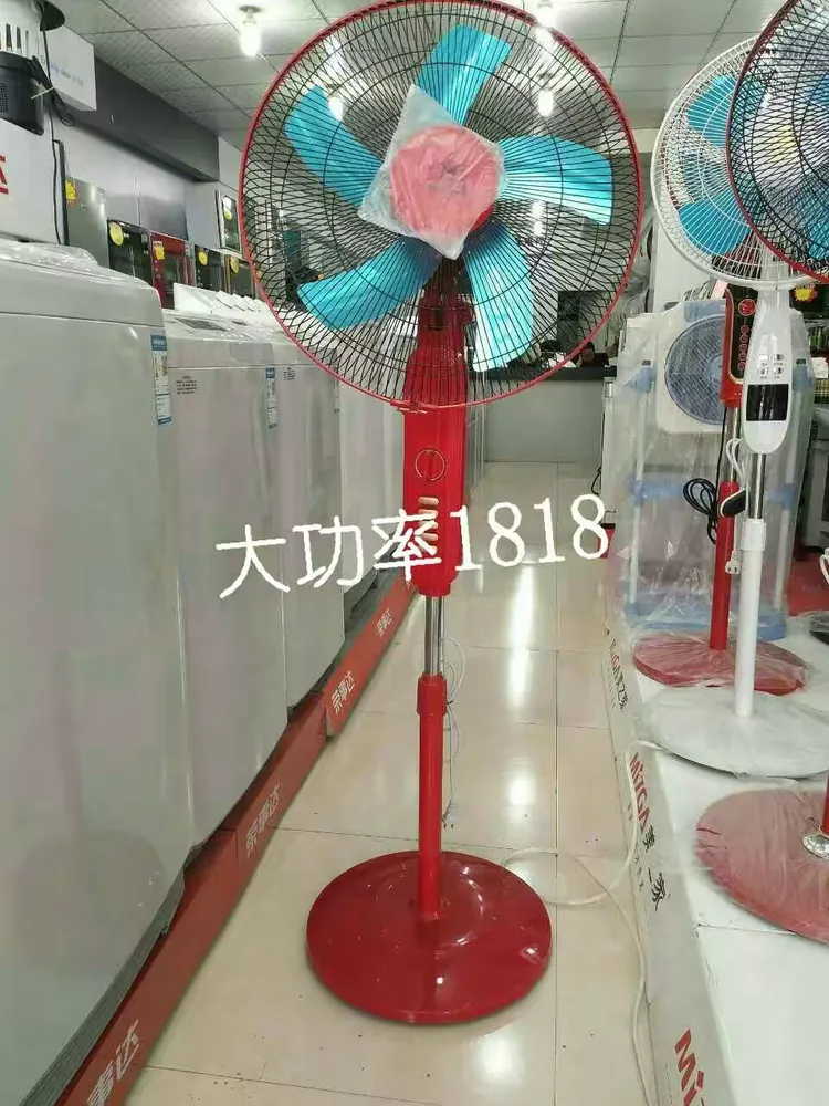 金牌,美菱电风扇系列