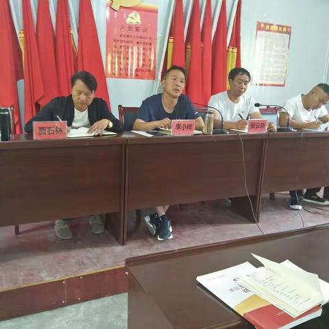 加克村委会召开新冠肺炎疫情常态化防控及新冠病毒疫苗接种工作紧急会议