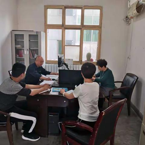 法规督察科组织传达学习2020年资源规划暨党风廉政建设工作会精神